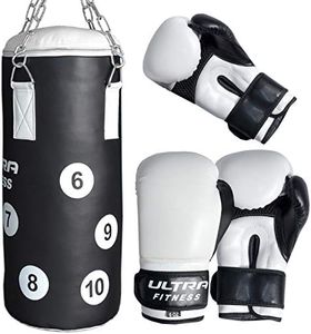 ULTRA FITNESS Kids Junior Boxing Punch Bag Filled Set with Gloves & Chain - Black&White