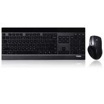 Rapoo Laser Combo 8900P Wireless Keyboard with Mouse 5GHz 800/1600 dpi Black