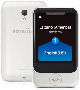 POCKETALK 