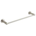 American Standard 7105018.295 Studio S 18 Inch -Towel Bar, Brushed Nickel