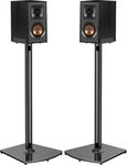 Universal Speaker Stands with Cable Management Holds Satellite & Bookshelf Speakers to 22lbs (i.e.Polk Yamaha Edifier Bose Klipsch Sony and Samsung) 33.6 Inch Surround Sound Speaker Stands - 1 Pair