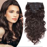 20" SEGO Hair Extensions Real Human Hair Clip in Curly Wavy DOUBLE WEFT [#2 Dark Brown] 100% Remy Hair 8 PCS THICK Full Head Body Wave (150g)