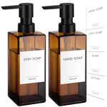 GMISUN Hand Soap Dispenser, 2 Pack Amber Glass Soap Dispensers for Bathroom, 12oz Dish Soap Dispenser set for Kitchen, Refillable Liquid Soap Dispenser With Waterproof Labels, Lotion & Soap Dispensers