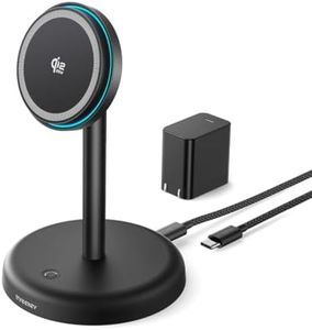 THREEKEY for Qi2 Certified 25W Magsafe Charging Stand with Cooling Fan & LED Light, Fast Wireless Charger Station for iPhone 17-12 Series/Galaxy S26-S25【Included 35W Adapter &5ft Cable】