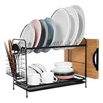 KoMart 2 Tier Dish Drying Rack with Drip Tray & Utensil Holder & Cutting Board Holder Rust Proof Powder Coating Drying Rack Black Dish Drainer Black Dish Rack for Kitchen Counter