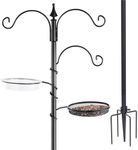 Bird Feeding Station Kit - 77" Bird