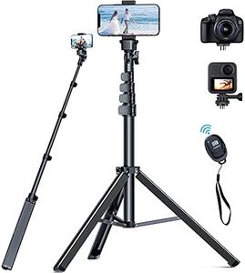 NEXBOOM iP