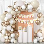 White Sand Gold Balloon Garland Arch Kit, Beige Nude White Balloon Champagne Gold Latex Balloons for Boho Birthday Wedding Baby Bridal Shower Engagement Party Decorations