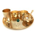 VIKRAM METAL Brass Embossed Luxury Dinner Set | Brass Bhojan Thali Set | Brass Plate | Brass Bowl | Brass Glass | Brass Spoon | Brass Dessert Bowl | Luxury Dinnerware Set (Set of 2)