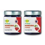 Ved Gourmet Original Red Maraschino Cherries - Italian Cherry for Old-Fashioned Cocktails - Vegan Cocktail, Bourbon Cherries in Natural Syrup for Cocktail Garnish, (600 G (Pack of 2))