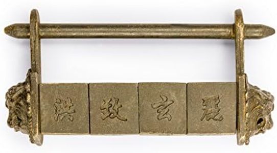 Hardware Philosophy Traditional Chinese Brass Puzzle Combination Door Chest Cabinet Hardware Lock 3"