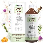 Ambic Liver Care Juice for Liver Health I Milk Thistle Supplement for Healthy Fatty Liver Detox I Ayurvedic Liver Protector for Overall General Wellness - 1L