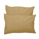 Trance Home Linen Anti-Bacterial Hypoallergenic Bamboo Terry Waterproof Pillow Protector | Dust Mite - Bed Bug - Fluid Spill Protection Covers (Small | 17x25 inch | Bamboo Brown) - Pack of 2