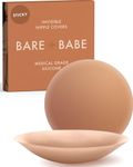 Bare Babe Reusable Silicone Nipple Covers - Waterproof, Nude, 4 Shades - Sticky Breast Stickers for Strapless Dress, Caramel, Small (Fits AA-B)