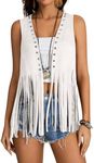 Verdusa Women's Fringe Rivets Sleeveless Vest Cardigan Casual Tassel Outerwear White Small