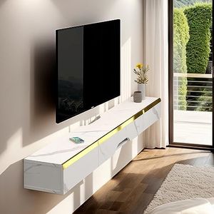 Pmnianhua Floating TV Shelf with Drawers, 66'' Wall Mounted Wood Floating TV Console Entertainment Media Shelf TV Wall Unit with 2 Drawers and 1 Door for Bedroom Living Room (White)