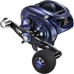 Piscifun Baitcaster Fishing Reel, 3