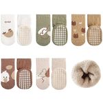 Adorel Baby Winter Socks Warm Thick Terry Anti-Slip Cotton Thermal Pack of 5 Cartoon 1-3 Years (Manufacturer Size M)