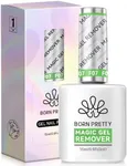 BORN PRETTY Magic Gel Nail Polish R