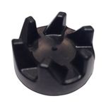 KitchenAid Rubber Clutch Coupler 9704230 No Spanner Included. Fits Models Starting 5KSB3, KSB3, KSB5, 5KSB52 & 5KSB5