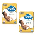 2X Mamia Size 2 Nappies Newborn 60 Pack