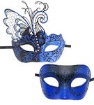 Coolwife Couples Masquerade Masks Metal Venetian Mardi Gras Party Evening Prom Costume Mask (A Blue)