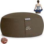 Hihealer Meditation Cushion Mothers Day Gifts Meditation Yoga Floor Cushion Pillow Filled by Buckwheat Hulls Added Activated Carbon, 33 x 33 x 15 CM Height, Christmas Xmas Gifts for Women Men