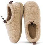 RockDove Women's Camper Moc Slipper with Sherpa Fleece, Size 5 UK Women, Beige