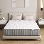 Matoresu 21CM Double Mattress – The Innerspring Hybrid Memory Foam Bed in a Box for Ultimate Support and Pressure Relief，Double Size Mattress(190x135x21CM)