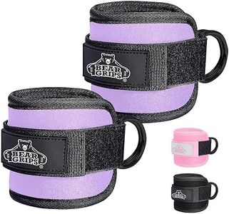 Bear Grips