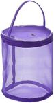 PATIKIL Yarn Storage Bag, Portable Crochet Knitting Bag Case Skein Ball Holder Mesh Basket Organizer Tote for Sewing Craft Projects, Purple