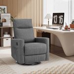 SMUG Rocking Rocker Recliner, Glider Nursery Chair for Living Room with Extra Large Footrest, High Back, Upholstered Deep Seat, Metal, Grey