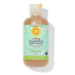 California Baby Calming Shampoo & Bodywash - 8.5 oz