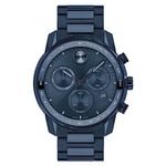 Watch Brand Movado