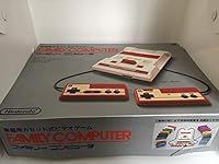 Nintendo Famicom (Family Computer S
