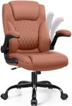 Leather Office Chair, PU Home Computer Desk Chairs with Ergonomic Back Support, 360°Swivel Free，Small Gmaing Chair with Wheels and Adjustable Armrests, for Short People Use, Brown