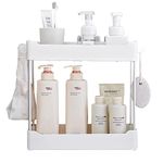 BOJVESH Bathroom Countertop Storage, White Detachable Cosmetic Organisation Shelf, Bathroom Rack Standing Caddy for Home Bathroom Dresser Kitchen Spice Laundry Office (2-Tier)