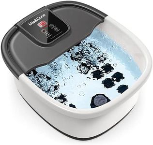 Bain de Pi
