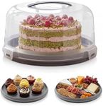 GEEZY 2-in-1 Plastic Cake Carrier 1