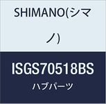 Shimano SG-S7051 Alfine Di2 internal hub gear, 8-speed, 32h, silver