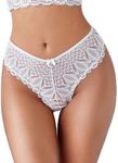 Avidlove Plus Size Cheeky Underwear for Women Cross String Seamless Bikini Panties White XL