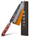 Kanngou Damascus Chef Knife 18cm VG10 Steel Kiritsuke Knife, Professional Japanese Knife with Full-Tang Red Sandalwood and Premium Gift Box (Black Damascus Series)