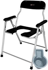 ARCATRON by Frido® | Foldable Anti-Slip Shower Commode Chair for Toilet with Stainless Steel Frame, Sturdy, 120Kg Capacity, Comfortable & Easy to clean Plastic Seat, Suitable for Elderly, Pregnant Women, or people with Limited Mobility, Made in India. (Wide - 23 Inches)