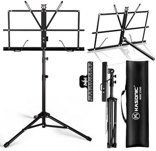 K KASONIC Music Stand, 2 in 1 Dual-Use Folding Sheet Music Stand & Desktop Book Stand, Portable Lightweight with Music Sheet Clip Holder Carrying Bag