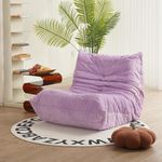 N&V Fireside Chair, Mid Century Armless Floor Sofa, Soft Premium Corduroy Floor Lounge Chair, Foam Sofa Accent Chair for Living Room Bedroom and Office Lavender