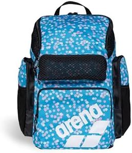 Arena One Go Backpack Swimmers Athletes Sports Gym Rucksack Multisport Daypack Large Size Training Gear Equipment Swim Bag for Men and Women, 45 Liters, Arena Flowers