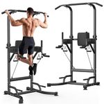 Dskewzee Power Tower Dip Station, Thickened H-Steel Base, Non-Slip Suction Cups Pull Up Dip Bar, 330LBS 12-Level Height Adjustable Multi-Function Pull Up Station for Home Gym Outdoor Fitness Workout