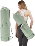 sportsnew Large Yoga Mat Bag with Water Bottle Pocket and Bottom Wet Pocket, Exercise Yoga Mat Carrier Multi-Functional Storage Bag, Plus Size Green, Patent pending