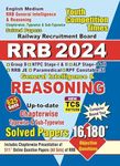 Youth Competition Times RRB General Intelligence & Reasoning | Chapterwise Solved Papers | Objective Questions | English Medium |2024