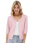 GRACE KARIN Women Evening Gowns Shrug Sweater Summer Hollowed Out Cardigan Elastic Going Out Buttons Knitwear Pink XL